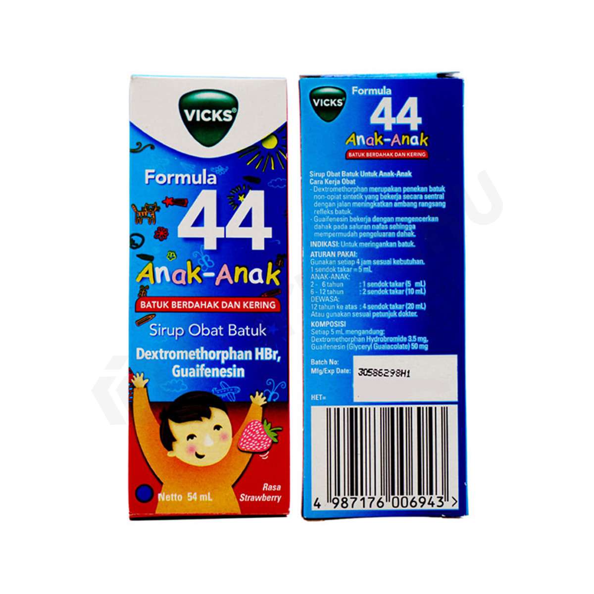 Vicks F44 Anak Strawberry 54 mL (Botol)