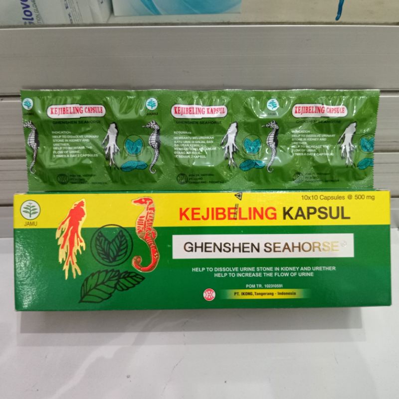 Kejibeling Kapsul (Strip)