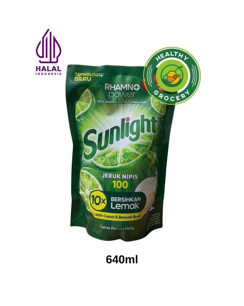 Sunlight Lime Ect Pouch 640ml