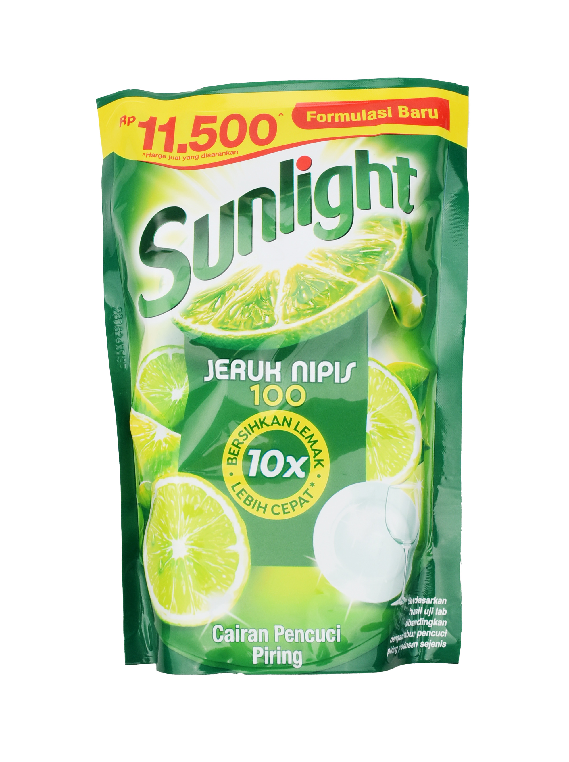 Sunlight 635ml